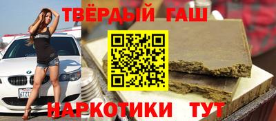 МДМА Азнакаево