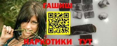 МДМА Азнакаево