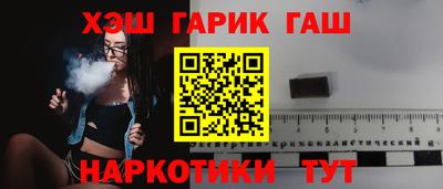 дурь Малоярославец