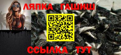 МДМА Азнакаево