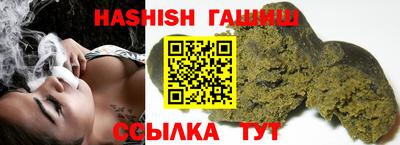 дурь Малоярославец