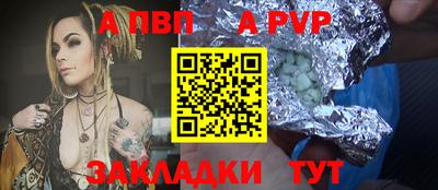 ПСИЛОЦИБИНОВЫЕ ГРИБЫ Малгобек