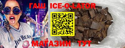 ПСИЛОЦИБИНОВЫЕ ГРИБЫ Малгобек