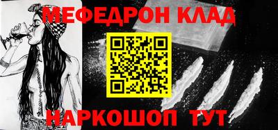дурь Малоярославец