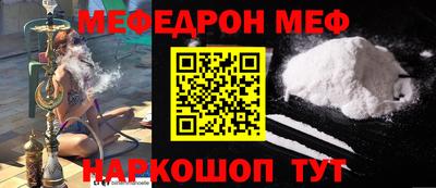хмурый Мариинск