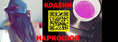 ПСИЛОЦИБИНОВЫЕ ГРИБЫ Малгобек