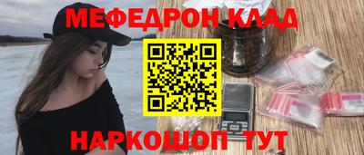 ПСИЛОЦИБИНОВЫЕ ГРИБЫ Малгобек