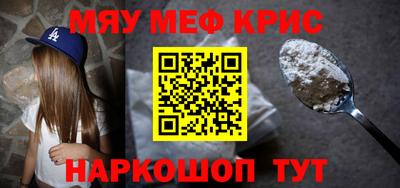дурь Малоярославец