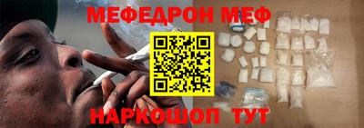 ПСИЛОЦИБИНОВЫЕ ГРИБЫ Малгобек